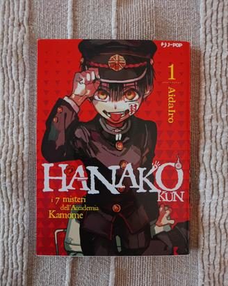 Hanako Kun 1 
