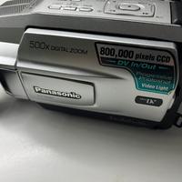 Video camera Panasonic