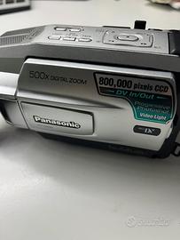 Video camera Panasonic