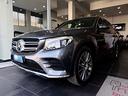 mercedes-benz-glc-250-d-4matic-premium-12-2018