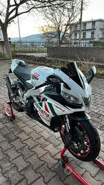Aprilia RSV4 R