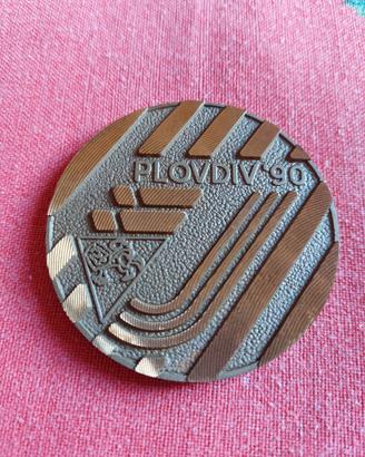 Medaglia commemorativa IAAF Juniores Plovdiv '90
