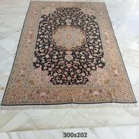 Tappeto Orientale di Lusso Tabriz misto seta