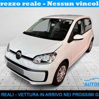 VOLKSWAGEN up! 1.0 5p. Eco move up! Cruise, Retr