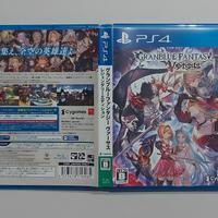 Ps4 Videogioco Granblue Fantasy Versus Legendary 