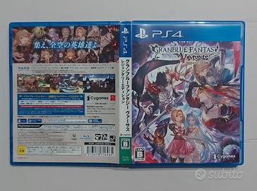 Ps4 Videogioco Granblue Fantasy Versus Legendary 