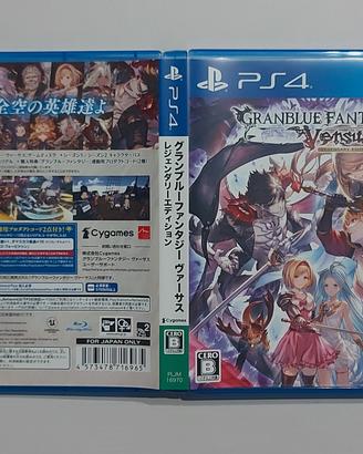Ps4 Videogioco Granblue Fantasy Versus Legendary 