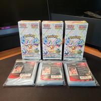 Pokemon Terastal Festival ex Display 10 Buste (JP)