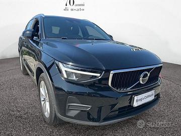 Volvo XC40 2023 1.5 T2 Core