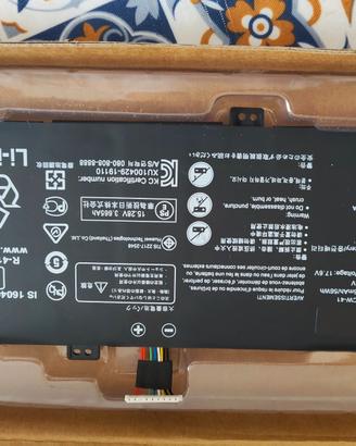 batteria pc portatile Huawei