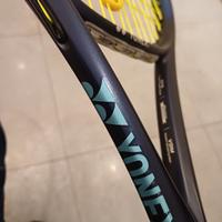 Racchetta tennis Yonex ezone 2022