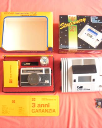 Kodak Instamatic 77-X camera outfit + GADGET KODAK