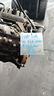 motore-completo-fiat-tipo-berlina-5p-843a1000