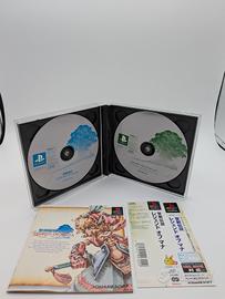 Legend of Mana PS1 JAP 2 Disc + OBI Spine Card