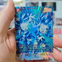 Son Goten/Trunks: Youth FB08-009