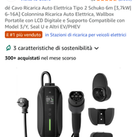 Cavo ricarica auto domestica Schuko