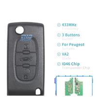 CHIAVE COMPLETA PER PEUGEOT 307 308 407 607