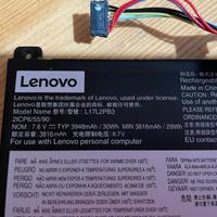 Batteria per Lenovo V130-15IKB