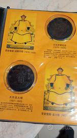 COLLEZIONE monete cinesi da studio