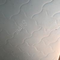 Materasso matrimoniale 160x190