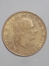 moneta da 200 lire  del commemorativa a carabinier