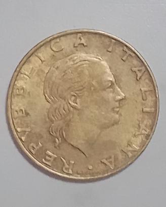 moneta da 200 lire  del commemorativa a carabinier