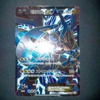 Carta Pokemon Zekrom EX full art promo BW-P 159