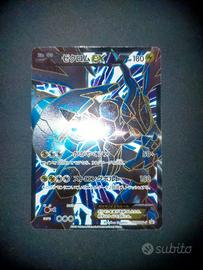 Carta Pokemon Zekrom EX full art promo BW-P 159