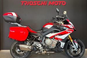 Bmw S 1000 XR