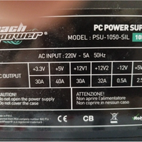 Alminetatore non modulare 1050W