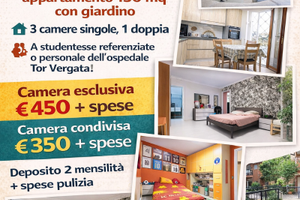 Torre Gaia nel Consorzio 5 Min da tor vergata