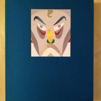 Don Chisciotte della Mancia - Cervantes 