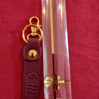 Portachiavi in pelle vintage CRSM