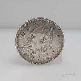 1 Dollaro "Fat Man" Cina 1914 Argento
