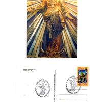 MARIA SS. DEL SUFFRAGIO Grotte di Castro (Viterbo)