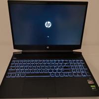 HP Gaming Pavilion - Ryzen 7 | GTX 1650