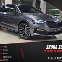 SKODA Scala 1.5 TSI ACT Monte Carlo