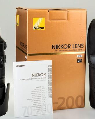 Nikon AF-S NIKKOR 70-200mm f/2.8G ED VR II