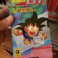 32 vhs " dragonball gt"