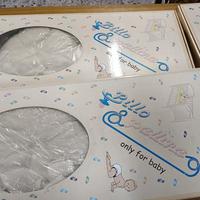 Zanzaniere per culla