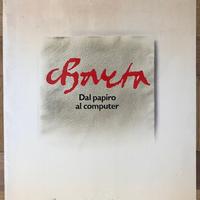 CHARTA Dal papiro al computer