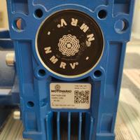 Riduttore Motovario NMRV 050 i 30,00