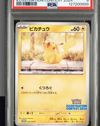 Pikachu illustration contest 2024