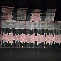 Fumetti Nathan Never (stampa dal 1991 al 2000)