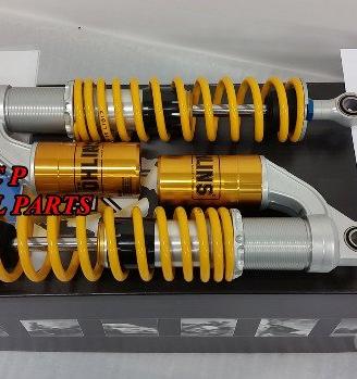 Ammortizzatori ohlins harley davidson sportster