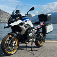 Bmw gs 1250 hp