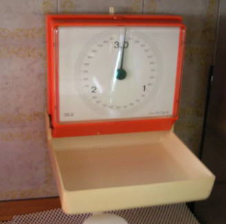 bilancia vintage da parete Jupiter