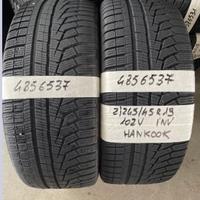 2454519 Gomme INV 4856537