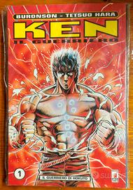 FUMETTO MANGA KEN IL GUERRIERO 