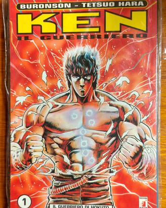 FUMETTO MANGA KEN IL GUERRIERO 